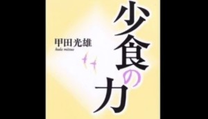 2015y12m16d_221025201