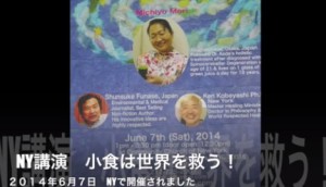 2015y12m17d_003832546