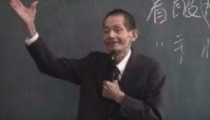 2015y12m17d_004144271