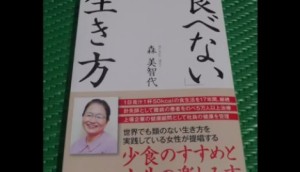 2015y12m17d_004215751