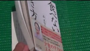 2015y12m17d_004216741