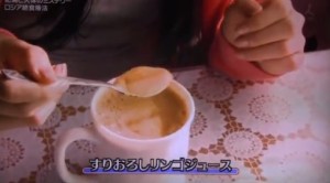 2016y01m02d_192608309