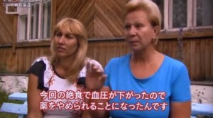 2016y01m02d_192649065