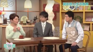 2015y08m29d_032117067