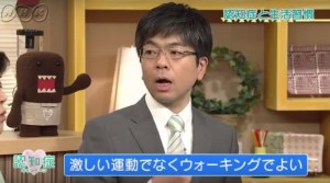 2015y08m29d_032127249