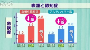 2015y08m29d_032203553