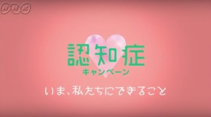 2015y08m29d_032319172