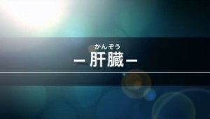 2015y08m29d_135341093