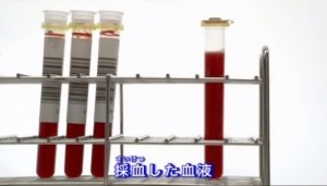 2015y08m29d_140355232