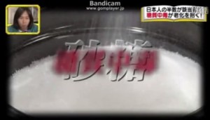 2015y12m16d_153910507