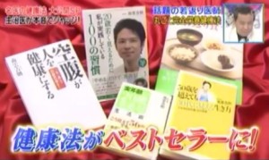 2015y12m16d_163542459