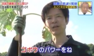 2015y12m16d_163819155