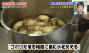 2015y12m16d_164054028