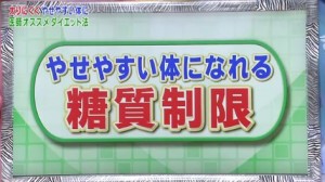 2015y12m16d_172625209