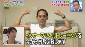 2015y12m16d_174721141