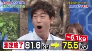 2015y12m16d_175516067