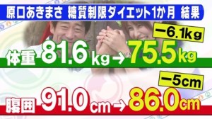 2015y12m16d_175548888