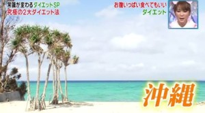 2015y12m16d_185644346