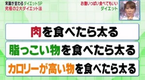 2015y12m16d_185704908