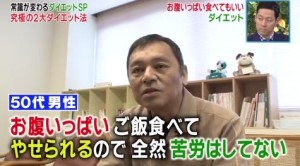 2015y12m16d_185719392