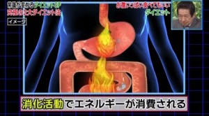 2015y12m16d_190533861