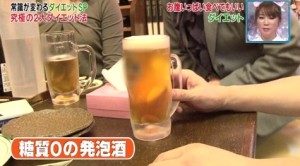 2015y12m16d_190926796