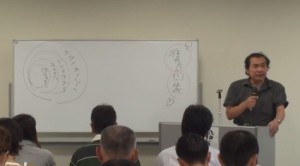 2015y12m16d_192213515