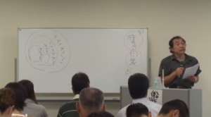 2015y12m16d_192915797