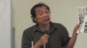 2015y12m16d_193457825