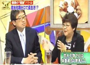 2015y12m16d_194754858