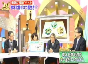 2015y12m16d_195020452