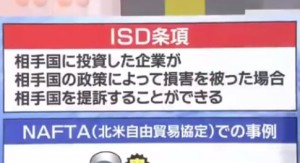 2015y11m01d_155805144