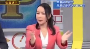 2015y11m01d_155904955