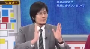 2015y11m01d_155926104