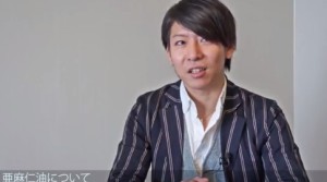 2015y12m15d_231400919