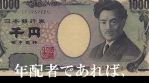 2015y12m15d_235238074