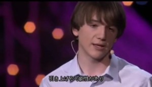 2015y12m16d_001626475