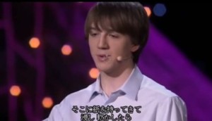 2015y12m16d_001633508