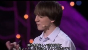 2015y12m16d_001911411