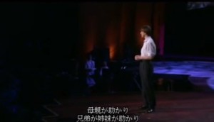 2015y12m16d_001941332