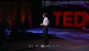 2015y12m16d_002000203