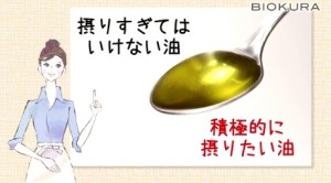 2015y12m16d_184715379