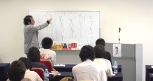 2015y11m01d_165013286