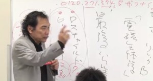 2015y11m01d_165046540