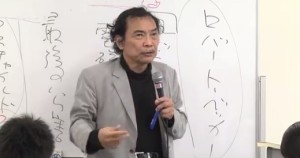 2015y11m01d_165119158