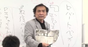 2015y11m01d_165627110