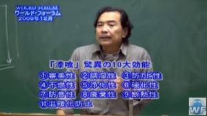 2015y11m02d_025132680