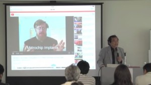 2015y11m02d_031316863