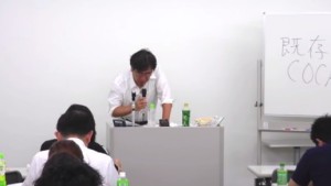 2015y11m04d_015744036