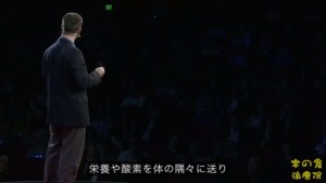 2015y11m04d_063840098